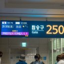 864010 네이버블로그
