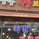 장충공영주차장 화장실 이미지