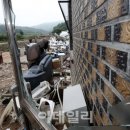 산양1리마을회관 이미지