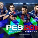 [오피셜] PES 2018 (위닝 2018) PC 버전 가격 공개.jpg 이미지