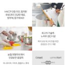 자유농산 이미지