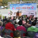 겸백면사무소 이미지