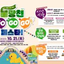 상가교 이미지