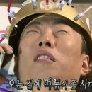 1등떡볶이