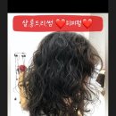살롱드리썸(SalondeLissom) 이미지