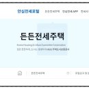 리치파크B동 이미지