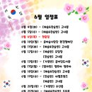 해안어린이집 이미지