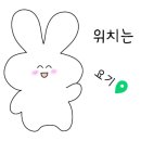 플레인호텔(THE PLAIN) 이미지