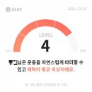 필라테스소피 - 의정부시 오목로35번길 45 | 필라테스소피