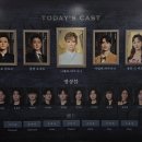 라캄파넬라 | 뮤지컬 파가니니 첫공 후기 | KoN 콘의 라 캄파넬라에 홀리다, 홍익대 대학로 아트센터