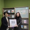 미추홀구치매안심센터 이미지