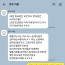 그루밍051 이미지