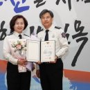 성남소방서