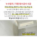 메디팜정연약국 이미지