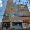 봉화사우나 이미지