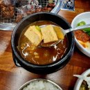 백년손님서서갈비 송탄점 | 평택 죽백동 맛집 백년손님서서갈비 가족 외식이나 단체 모임으로 추천하는 후기