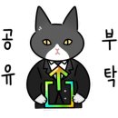 캐슬원디테일링