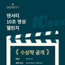 제이시스 이미지