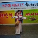 한국무용 이미지