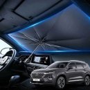 그늘막74 이미지