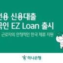 주식회사 전국환경산업