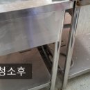 동명구내식당 - 시흥시 공단1대로363번길 20 | 동명구내식당