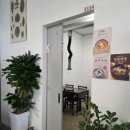 씨유 단양이편한점 | 단양맛집추천｜부모님 모시고 가기 좋은 단양한우마을, 한방왕갈비탕 솔직 후기