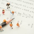 파머스영어미래엔수학학원
