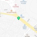 경원해물찜고성점 이미지