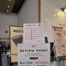 동면주민건강센터 화장실 | 화성 동탄 카페 추천 포근해지는 힐링 공간 쉬시오카페 솔직 후기