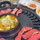 싱싱정육 - 부평구 동수로 178 | 싱싱정육