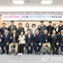 가은산업개발 이미지