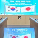 혁신한국체육산업개발 노동조합 이미지