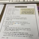 명인 행정사 사무소 이미지