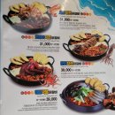 홍춘천치즈닭갈비마들역점