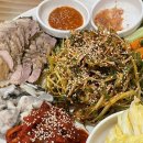 (참)통골뱅이