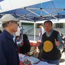 기독교 봉사회관 앞 이미지