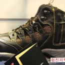 협진피복안전산업 이미지