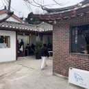 디터틀 이미지