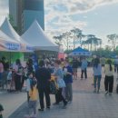 삼봉중앙로 공원 이미지