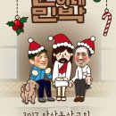 훈이네민박 이미지