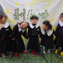 [대구] 테크노폴리스어린이집 유가읍 어린이집 , 다연어린이집