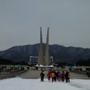 독립기념관 이미지