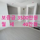 주식회사 라온베이 이미지