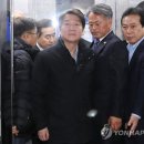후광대로 연합뉴스