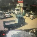금호카센터 이미지