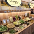 대전둔산아이스크림 이미지