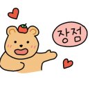세진수산 이미지