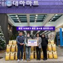 천안식자재마트