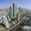 여명건재 이미지